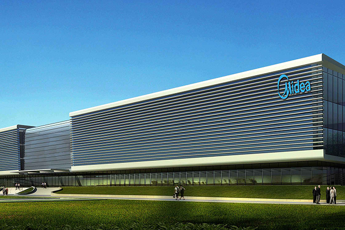 科技領先，用戶直達｜杰索信息&達索系統(tǒng)助力美的集團數(shù)智化轉型